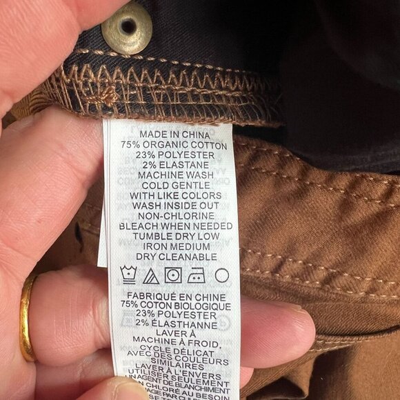 prAna Mens BRIDGER Slim Fit Stretch Jean 42"W 32" Inseam in Brown - Picture 8 of 9